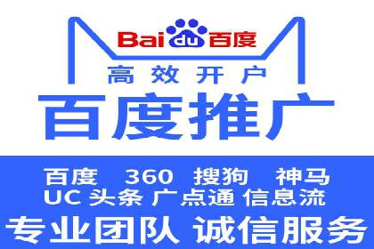 探索信息流广告投放的黄金法则