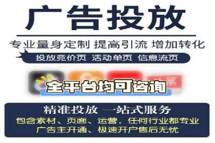 百度SEM推广实战经验：看这个品牌如何实现逆势增长